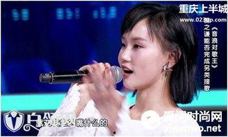 薛之谦黄龄爆料视频,娱乐圈幕后真相大曝光