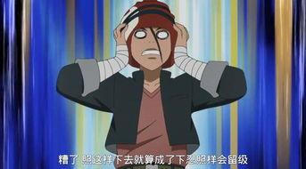 鸣人爆料视频大全,揭秘忍者世界的秘密与传奇