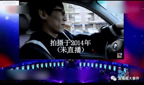 圆梦爆料视频,精彩瞬间与幕后故事