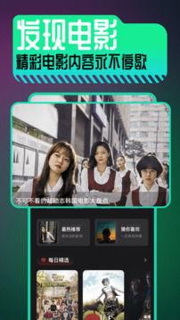 散兵图片爆料视频下载,高清视频带你领略神秘角色风采