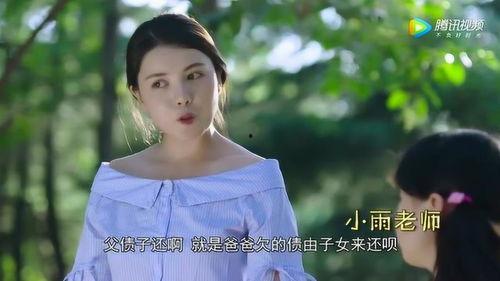 美丽的母亲在线观看,美丽母亲的动人瞬间